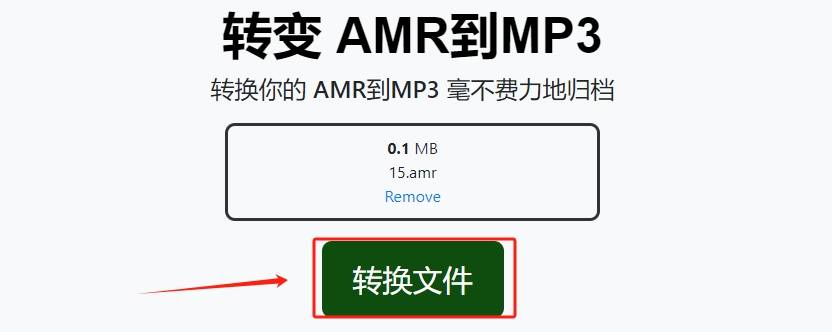 比特派下载、比特派下载app