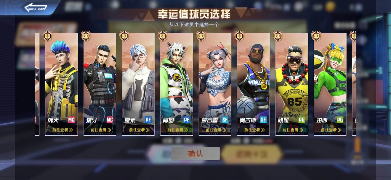 u币是什么东西啊的简单介绍
