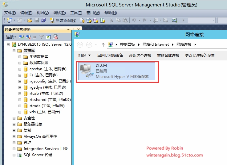 电脑skypeforbusiness干什么用、电脑skype for business干什么用