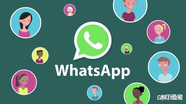 whatsapp和微信的区别、whatsapp messenger和whatsapp区别