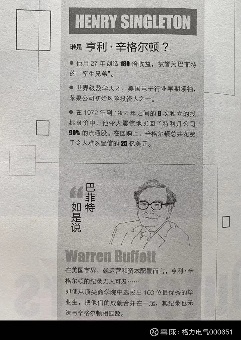 关于teledyne网页版解除限制的信息