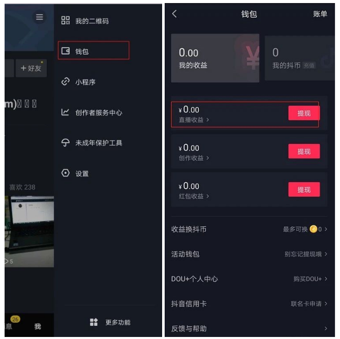 u币交易所平台有哪些的简单介绍