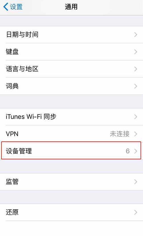 怎么下载ok钱包到手机、okpay官网版下载ck