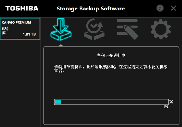 下载升级到最新版本、下载升级到最新版本要多久