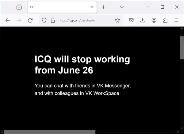 英文skype是什么意思、skype什么意思中文翻译