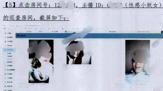 在平台买卖u币合法吗、在平台买卖u币合法吗是真的吗