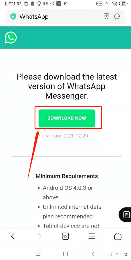 包含为啥whatsapp在中国能下载却不能用的词条