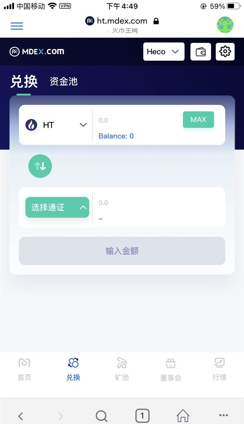 bitkeep钱包下载、bitkeep钱包下载流程