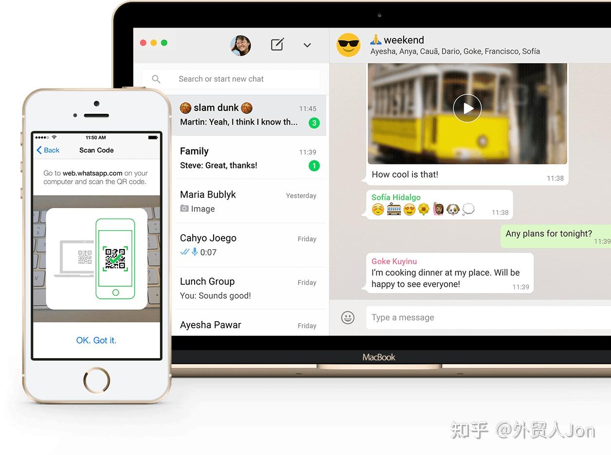 whatsapp怎么读?、whatsapp怎么读翻译中文