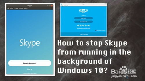 skype网页版登录不上为什么还要验证、skype网页版登录不上为什么还要验证码