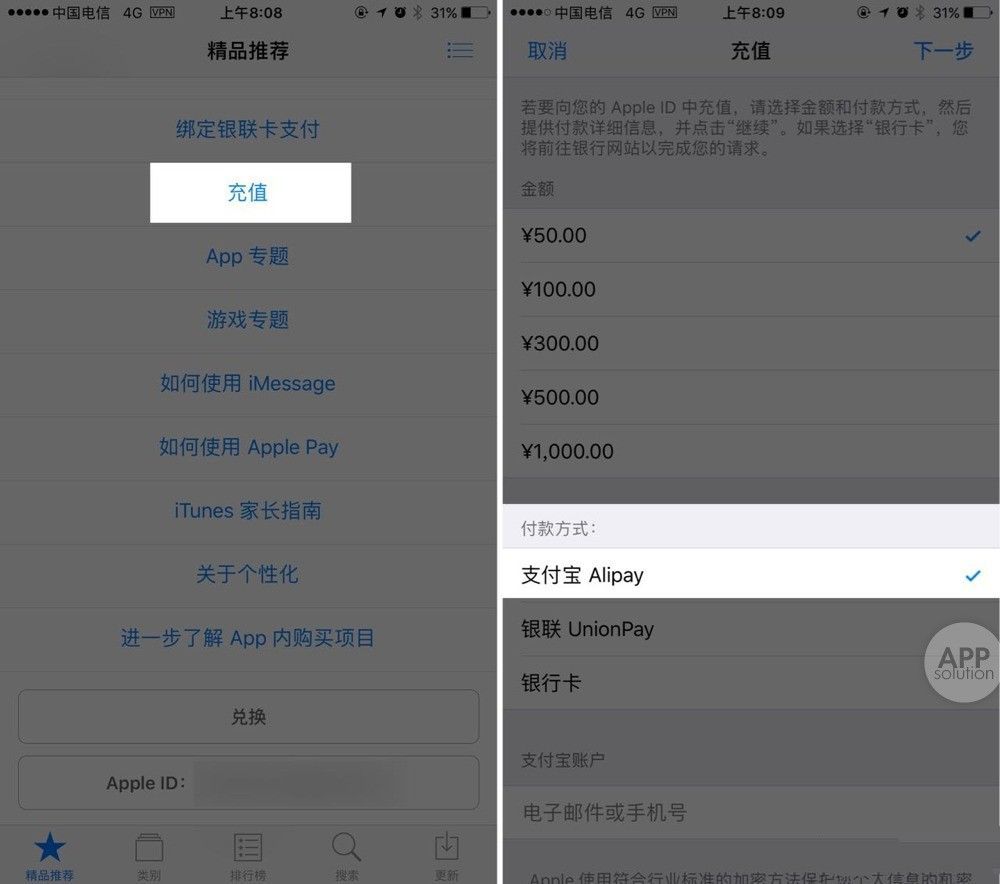 tp钱包中国官方网站、tp钱包中文版app下载