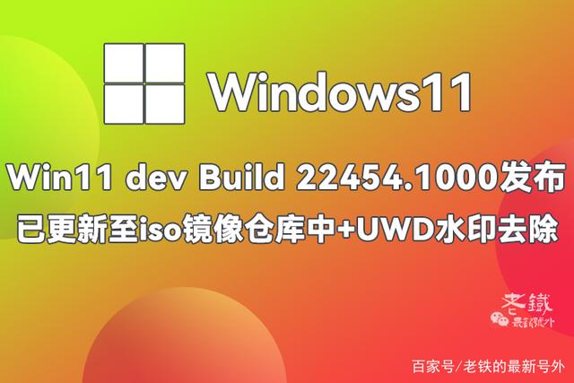 uwd数字货币、2024十大潜力虚拟币