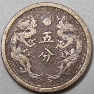 uuu币最新价格、uuu币有2021