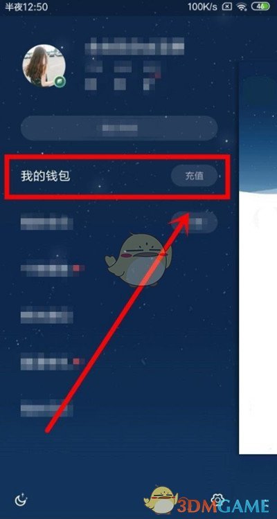 关于苹果手机下载K豆钱包打不开怎么原因的信息