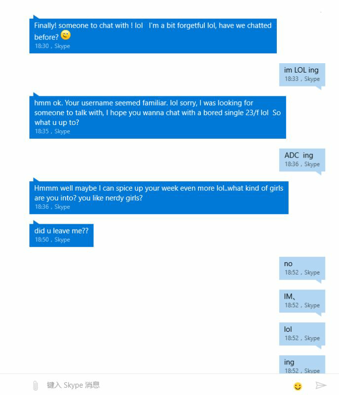 skype啥意思、skype是什么意思中文翻译