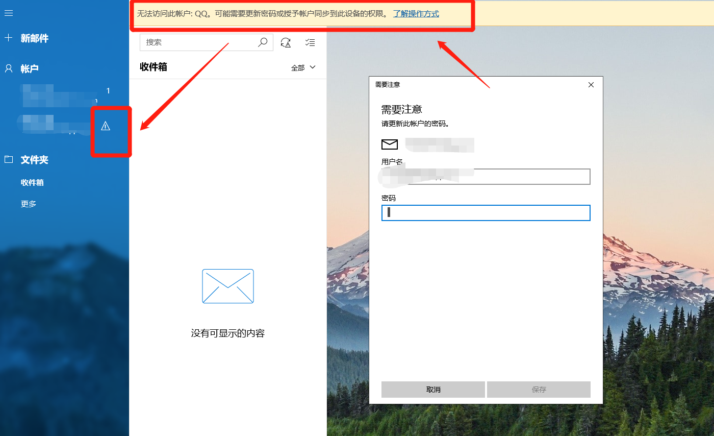 telegeram怎么邮箱登陆、telegram怎么绑定电子邮箱
