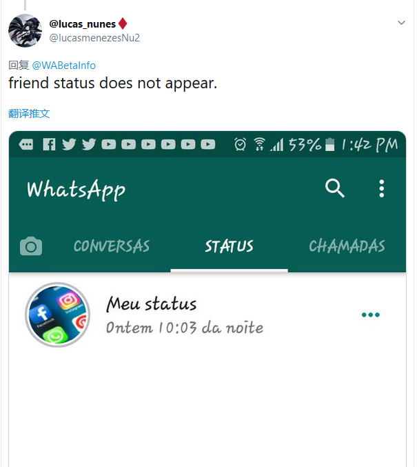 whatsapp英文怎么翻译成中文、whatsapp怎么直接在软件中译英