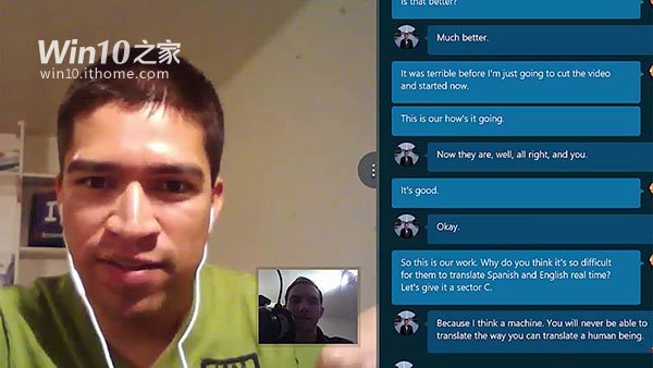 skype是什么意思翻译、skype什么意思中文翻译