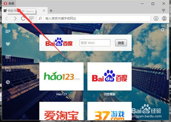 浏览器网页版、谷歌浏览器网页版