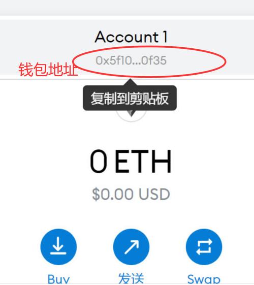 tp钱包tron、TP钱包TRON网是啥