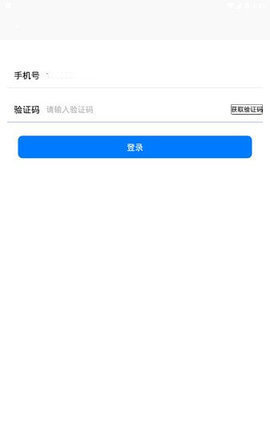 telegreat安卓手机注册为什么收不到验证码的简单介绍