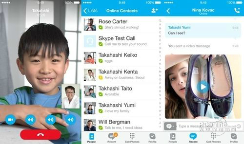 skype手机版苹果下载、skype苹果版下载官网中文版
