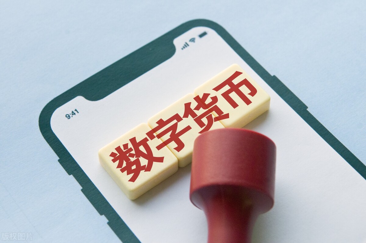 法偿货币是证券吗、法偿货币和法定货币