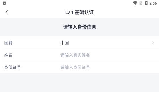 kishu币实时价格、kishu币价格今日行情