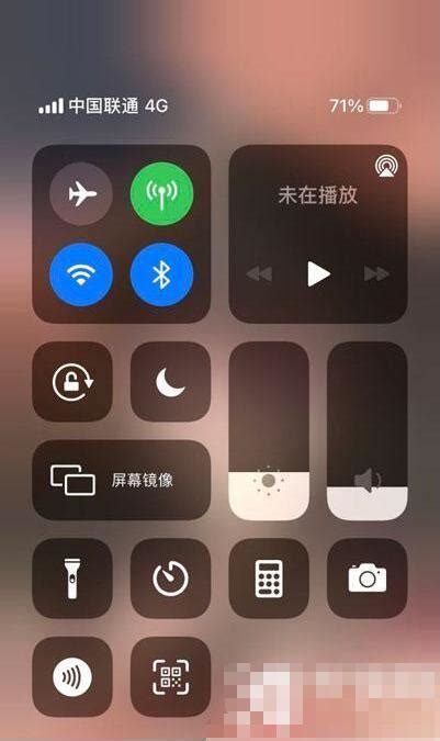 关于苹果手机telegreat中文怎么设置2022的信息