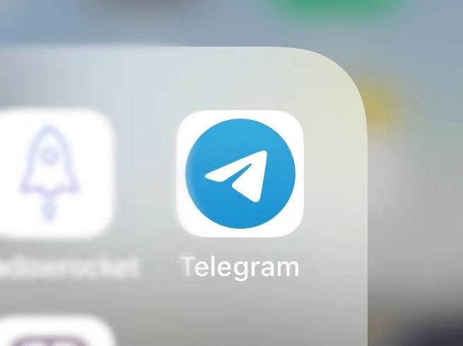 关于telegeram电脑注册后该如何查询的信息
