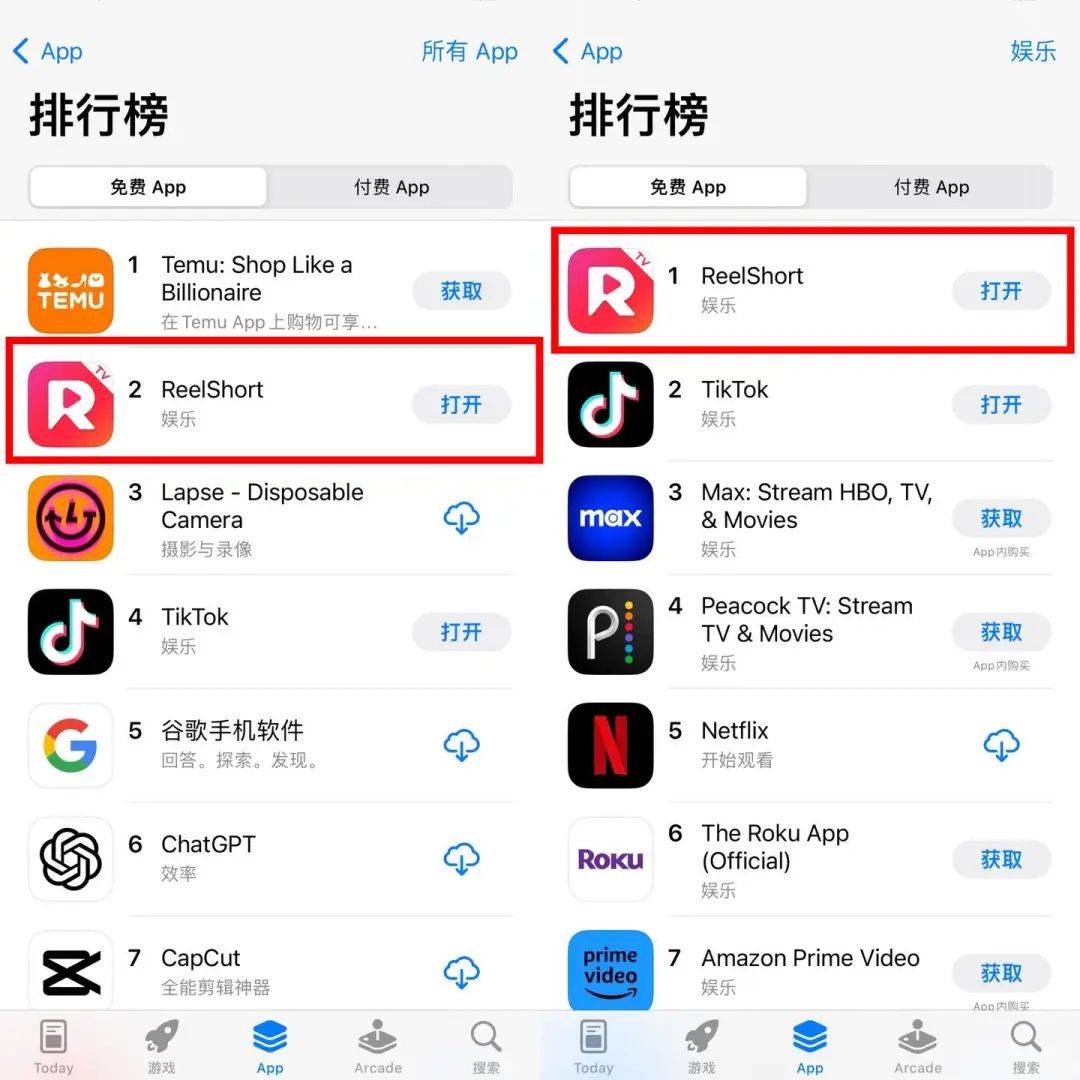 和国外交友软件、和国外交友软件哪个好