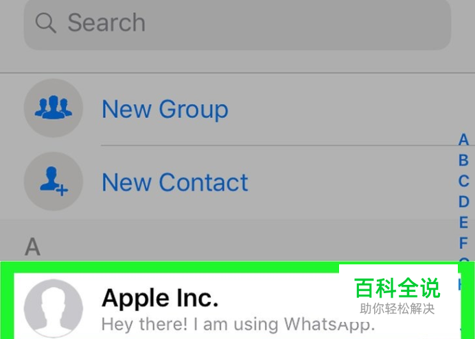 iphone安装whatsapp、iPhone安装描述文件会不会中毒