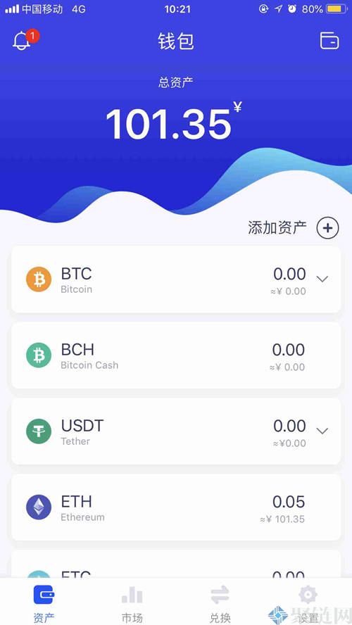 币安app怎么下载的简单介绍