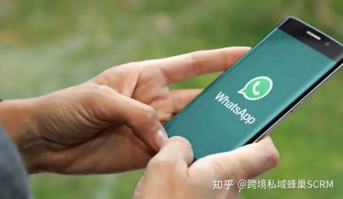 包含whatsapp怎么读怎么发音的词条