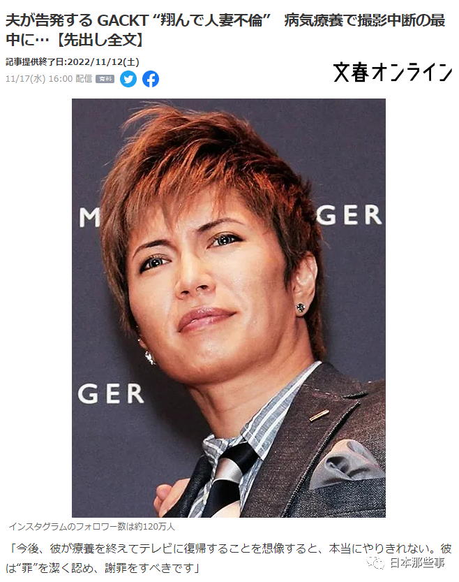 gackt比特币、1个比特币要挖多久