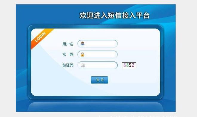 虚拟号码短信发送平台、虚拟号码短信发送平台有哪些