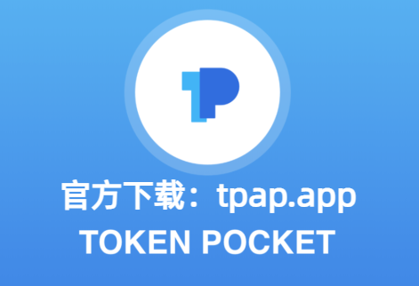 tp钱包的cpu不足、tp钱包的矿工费怎么充