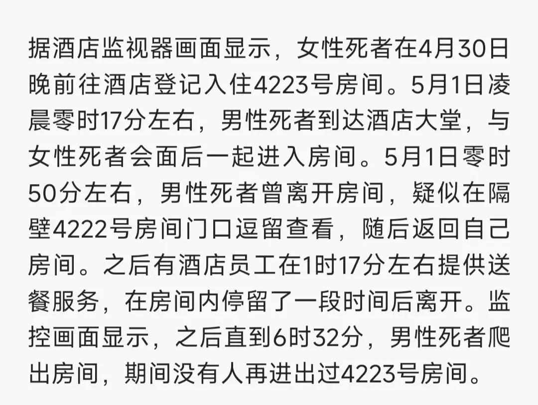 u币操作流程的简单介绍