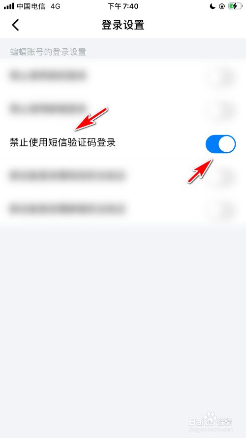 怎样可以知道自己的验证码、怎样知道自己的验证码是什么
