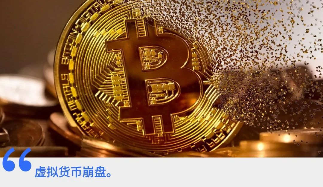 泰达币今日价格行情、泰达币今日价格行情走势