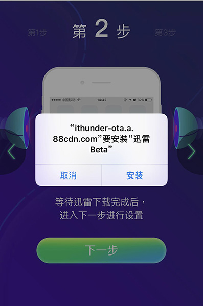 telegreatbeta安卓、telegreat beta安卓
