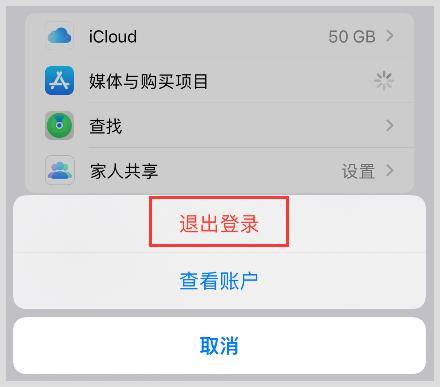 skype官网登陆、skype website