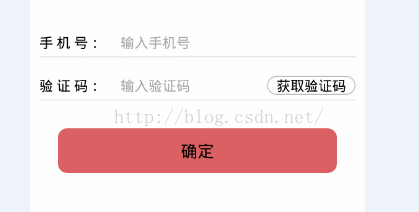 接收验证码、免费接码在线接收验证码