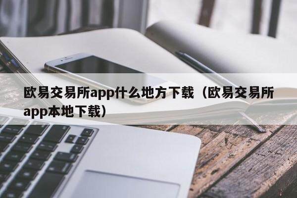 2021比特派钱包使用视频、bitpie比特派钱包最新版