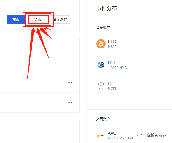 usdt存放在哪、存放usdt的钱包