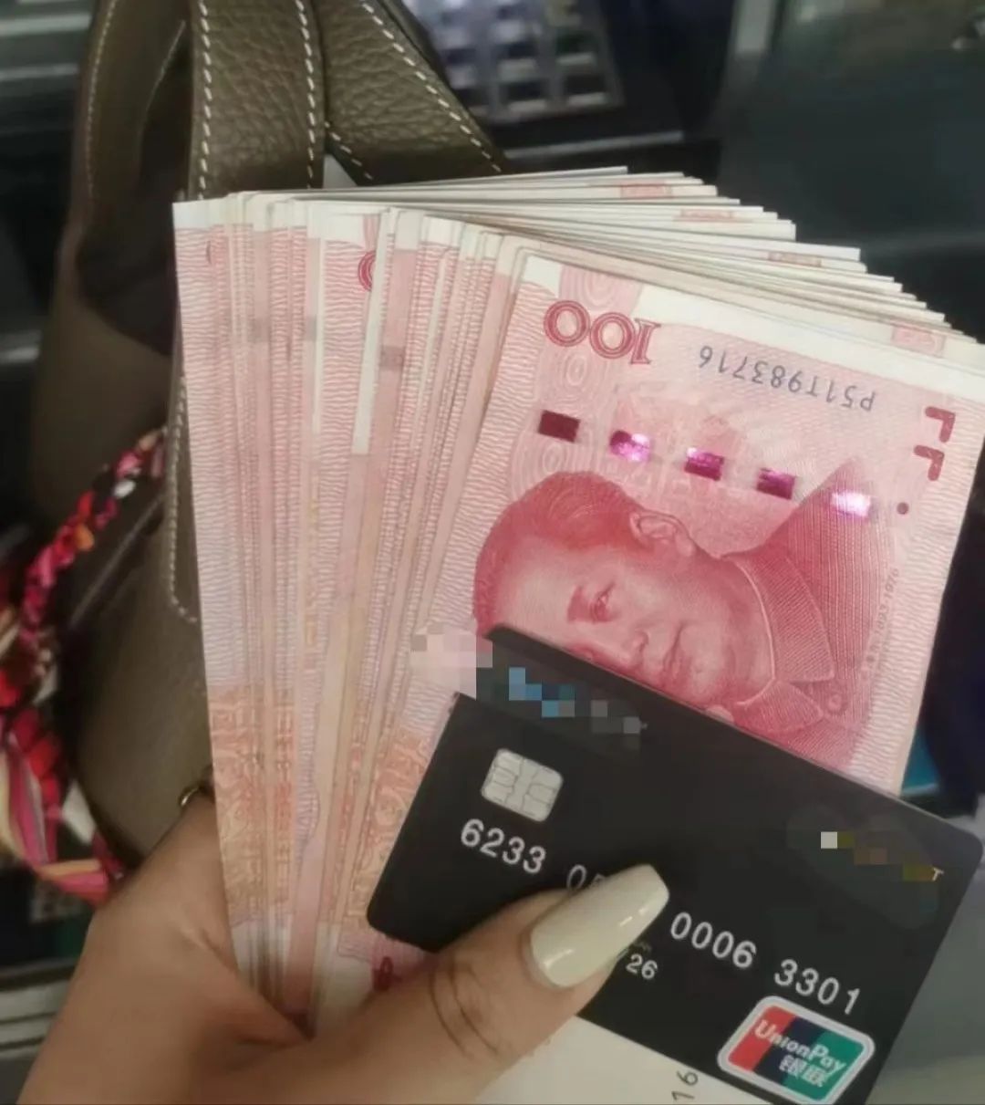 u交易平台下载、虚拟币交易哪个平台好