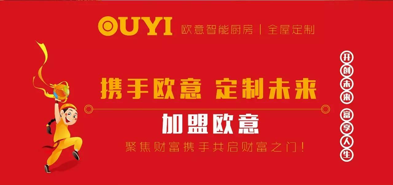 欧意、欧意诺氟沙星胶囊