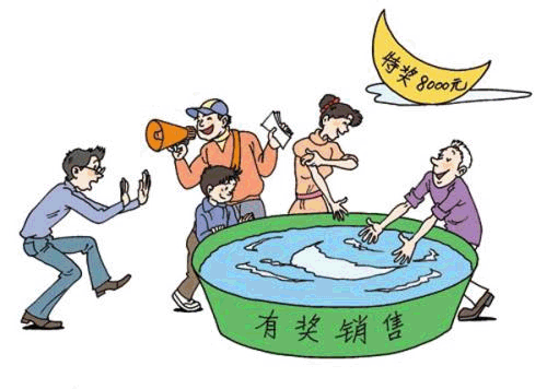 不能作为价值储存手段的物品包括哪些、不能作为价值储存手段的物品包括哪些东西