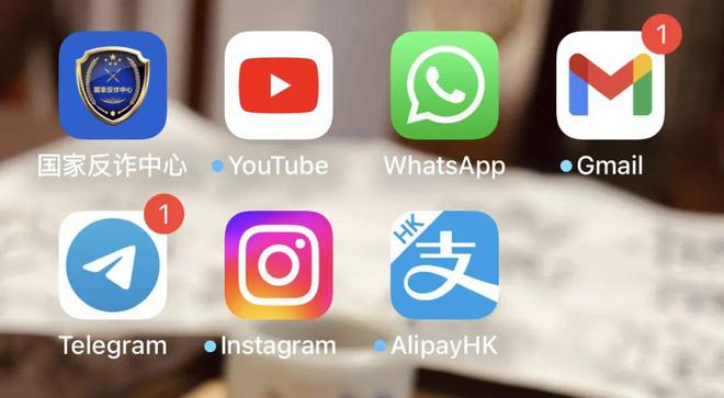 关于telegeram官网版APP最新下载的信息