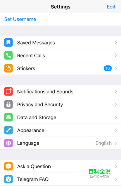 telegram用账号密码登录、telegram不能用密码登录吗